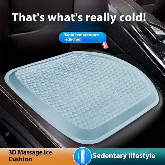 Summer Car Seat Cushion